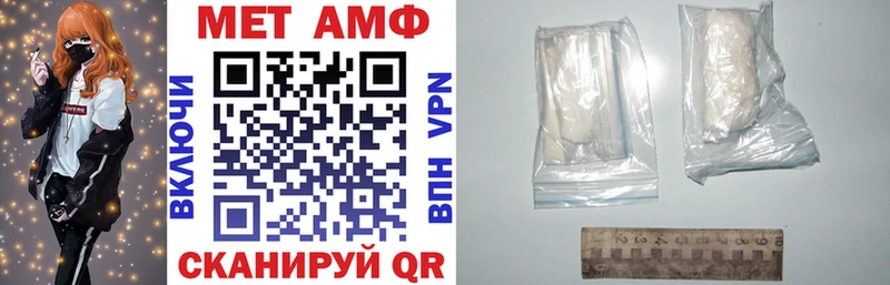 Amphetamine 97%  Руза 