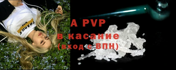 скорость mdpv Липки