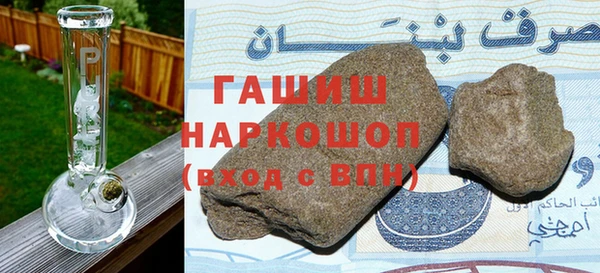 2c-b Майский