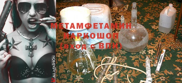 дистиллят марихуана Магадан