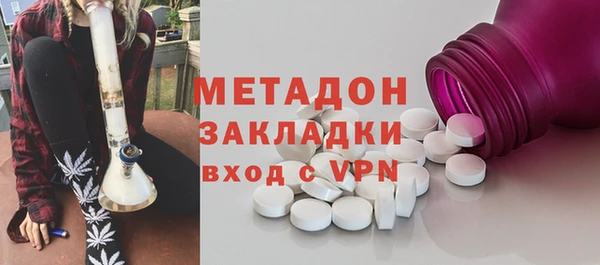 2c-b Майский