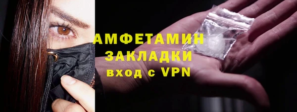 дистиллят марихуана Магадан