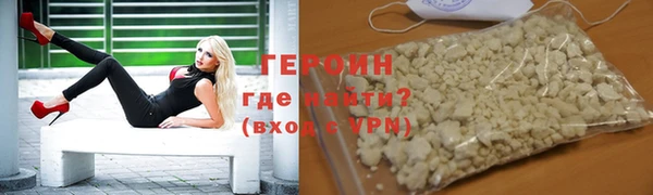 дистиллят марихуана Магадан