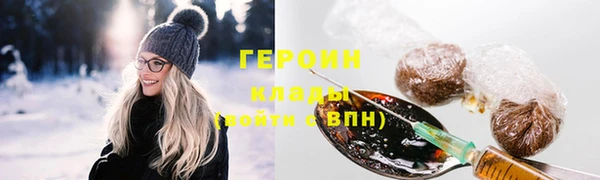 2c-b Майский