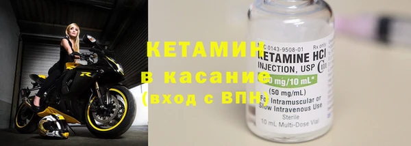 дистиллят марихуана Магадан