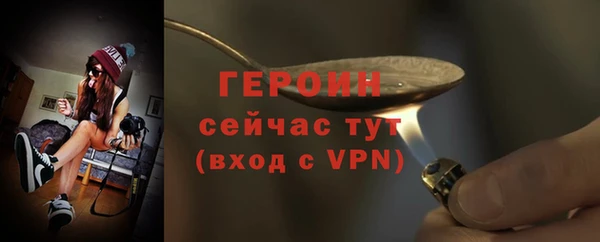 2c-b Майский