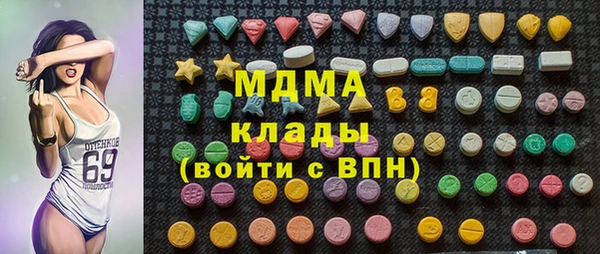 2c-b Майский