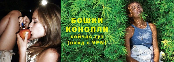дистиллят марихуана Магадан