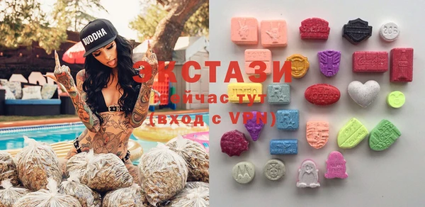 2c-b Майский