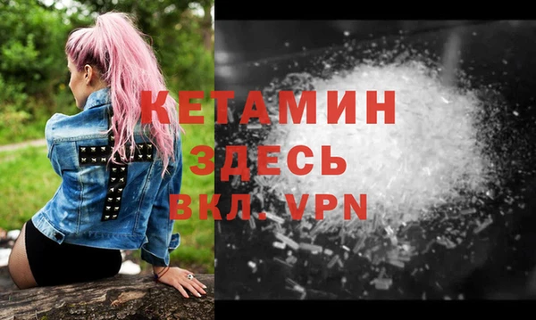 дистиллят марихуана Магадан