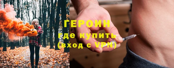 2c-b Майский