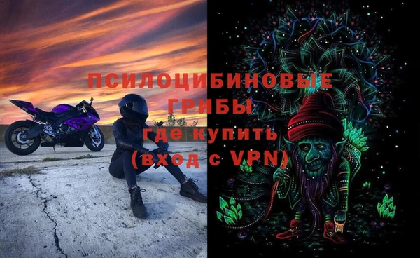 дистиллят марихуана Магадан