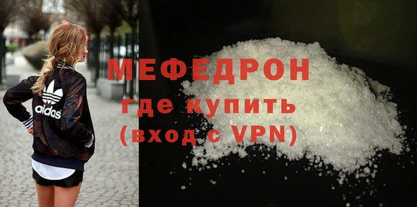 дистиллят марихуана Магадан