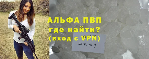 дистиллят марихуана Магадан