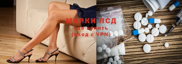 дистиллят марихуана Магадан