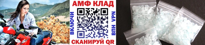 блэк спрут как войти  Руза  Первитин Декстрометамфетамин 99.9%  нарко площадка телеграм  закладка 